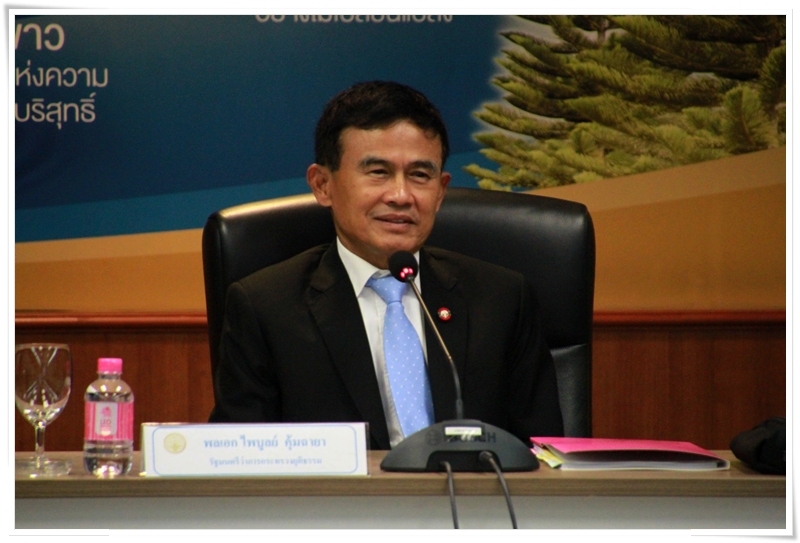 ﻿กรมบังคับคดี จัดประชุมเพื่อสร้างความเข้าใจ และแลกเปลี่ยนความคิดเห็น ฯลฯ